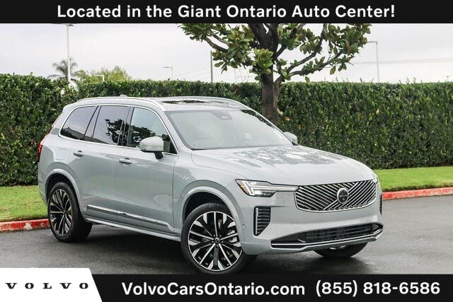 2026 Volvo XC90 B5 Plus 7-Passenger AWD