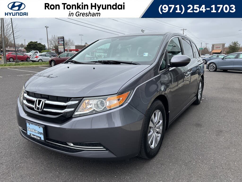 2016 Honda Odyssey EX-L FWD
