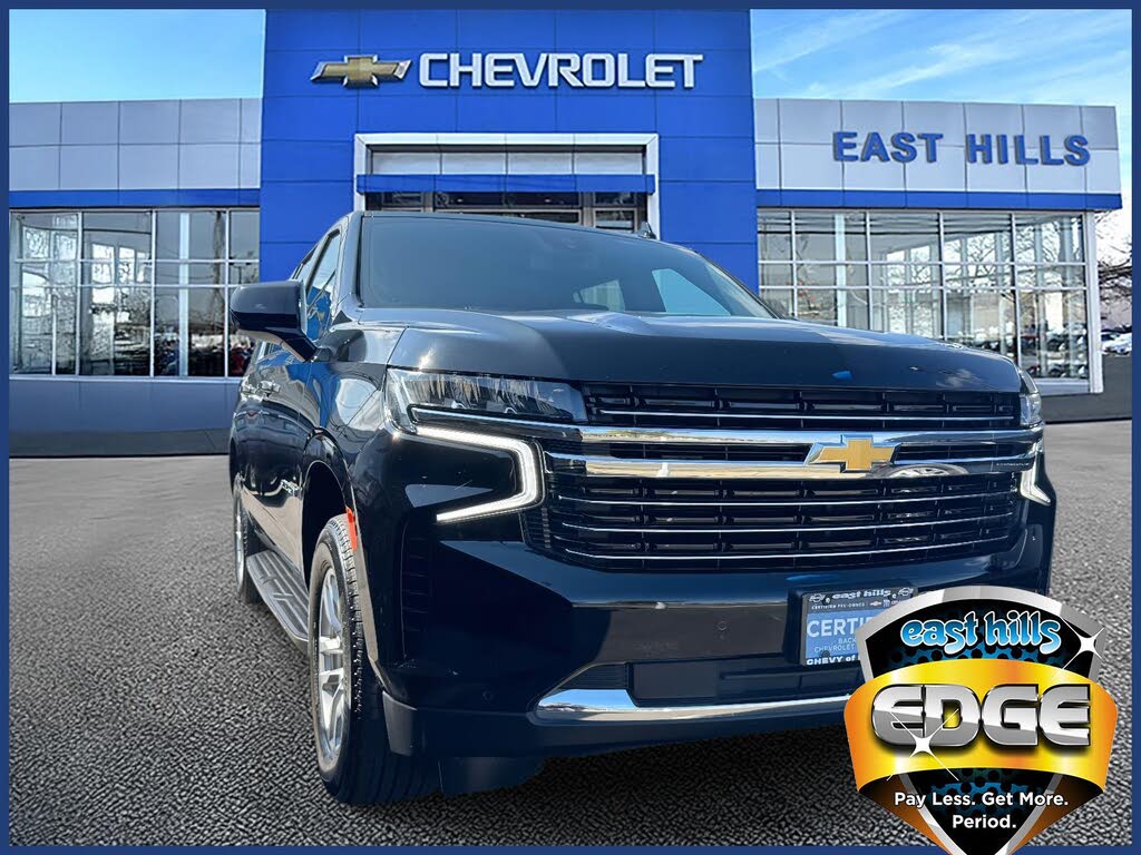 2024 Chevrolet Suburban LT 4WD