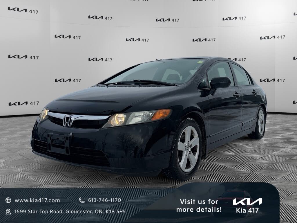 2007 Honda Civic EX