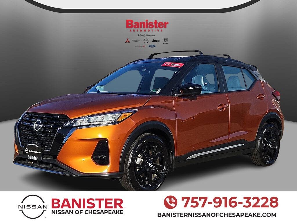 2024 Nissan Kicks SR FWD