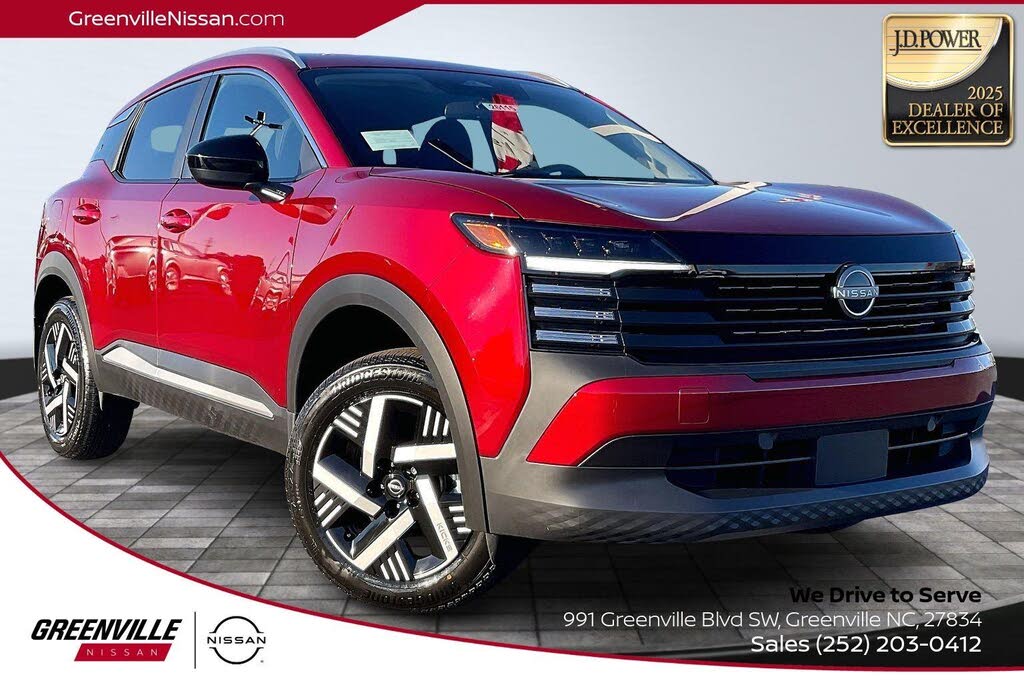 2026 Nissan Kicks SV FWD