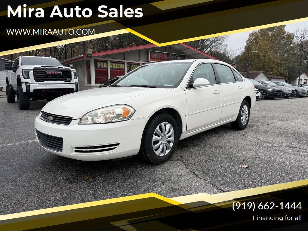 2007 Chevrolet Impala LS FWD