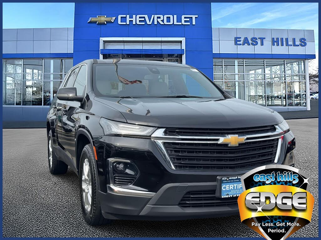 2022 Chevrolet Traverse LS AWD