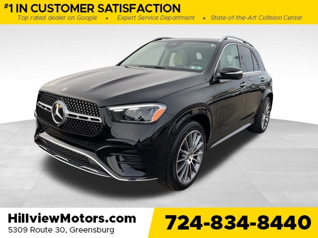 2024 Mercedes-Benz GLE 350 4MATIC