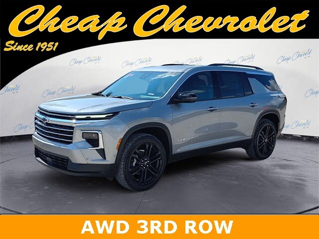 2026 Chevrolet Traverse LT AWD