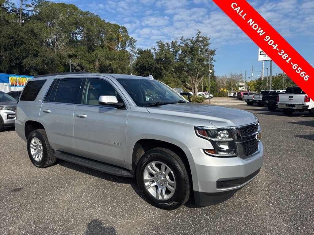 2019 Chevrolet Tahoe LT RWD