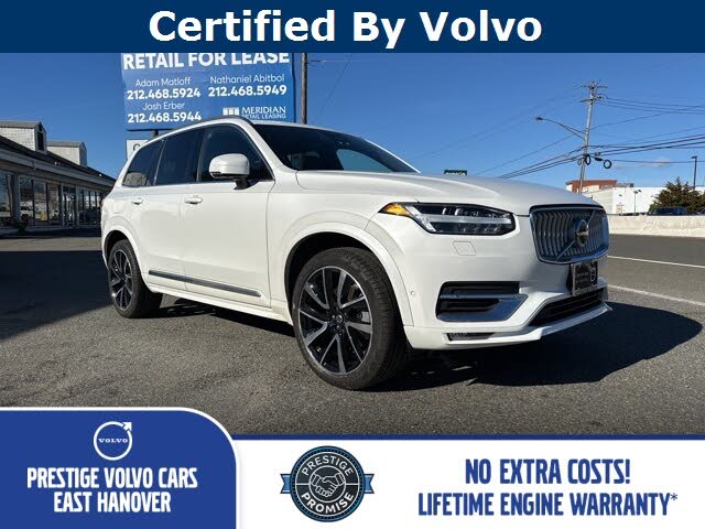 2024 Volvo XC90 B6 Plus Bright Theme 7-Passenger AWD