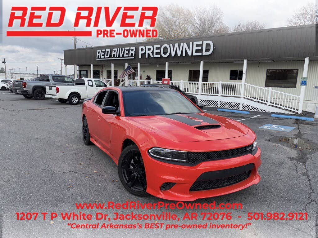 2023 Dodge Charger R/T RWD