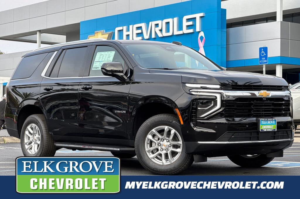 2026 Chevrolet Tahoe LS RWD