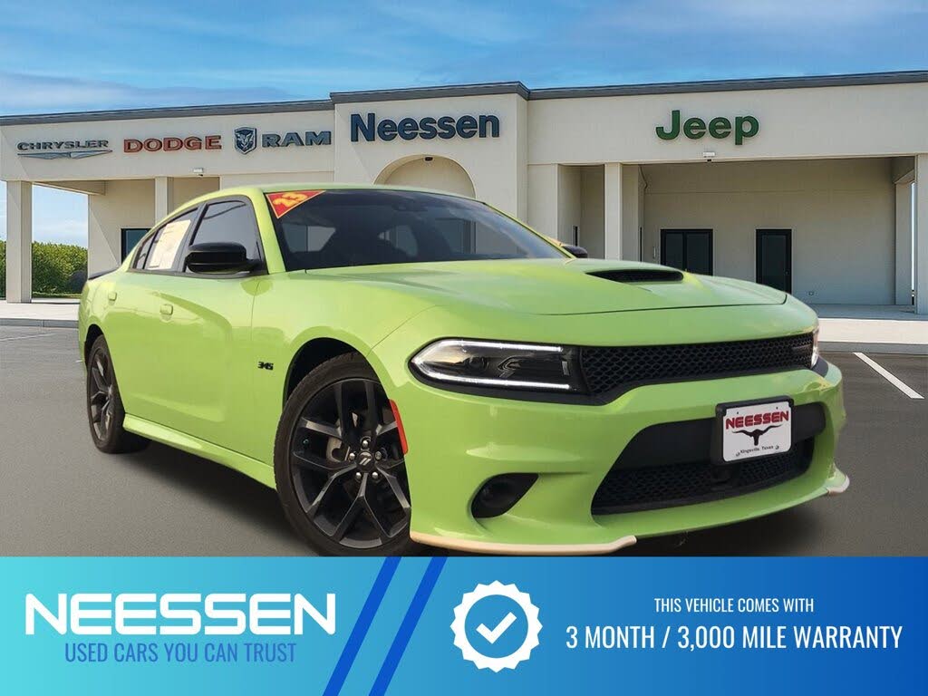 2023 Dodge Charger R/T RWD