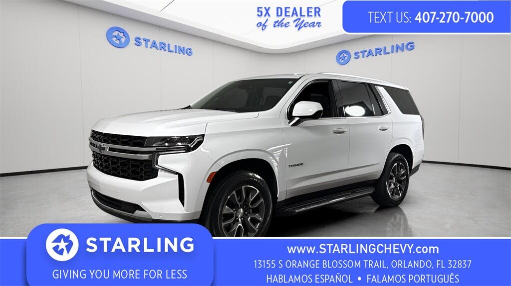 2023 Chevrolet Tahoe LS RWD