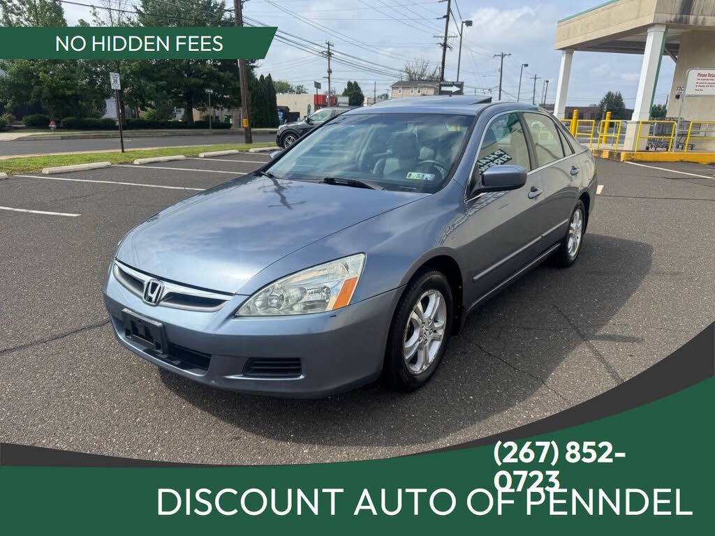 2007 Honda Accord EX-L