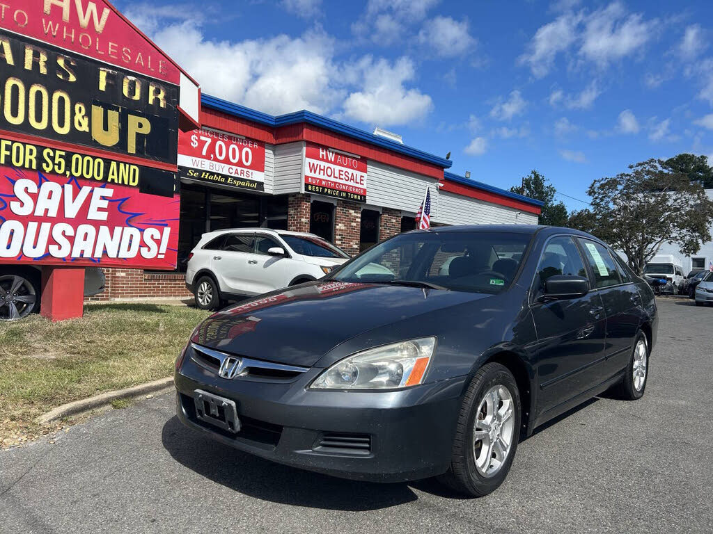 2007 Honda Accord Special Edition