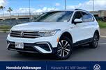 Volkswagen Tiguan S FWD