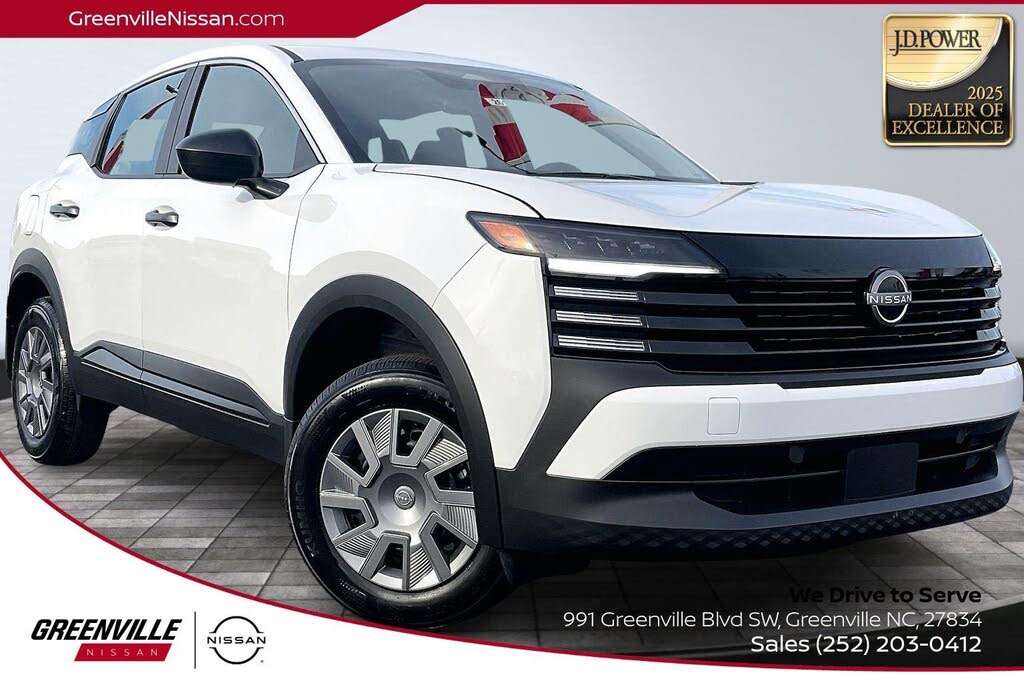 2026 Nissan Kicks S FWD