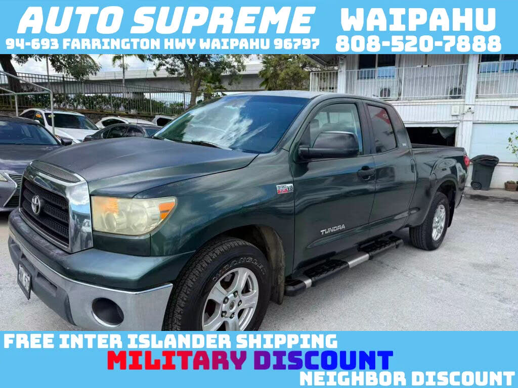 2007 Toyota Tundra SR5 5.7L Double Cab RWD