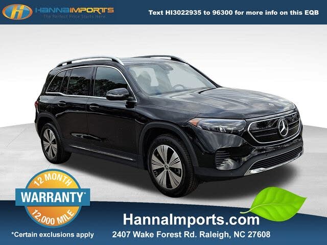 2023 Mercedes-Benz EQB 250+ RWD