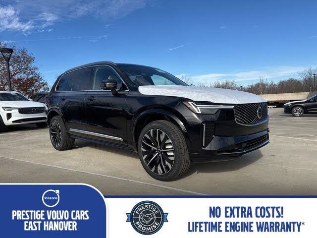 2026 Volvo XC90 B5 Plus 7-Passenger AWD