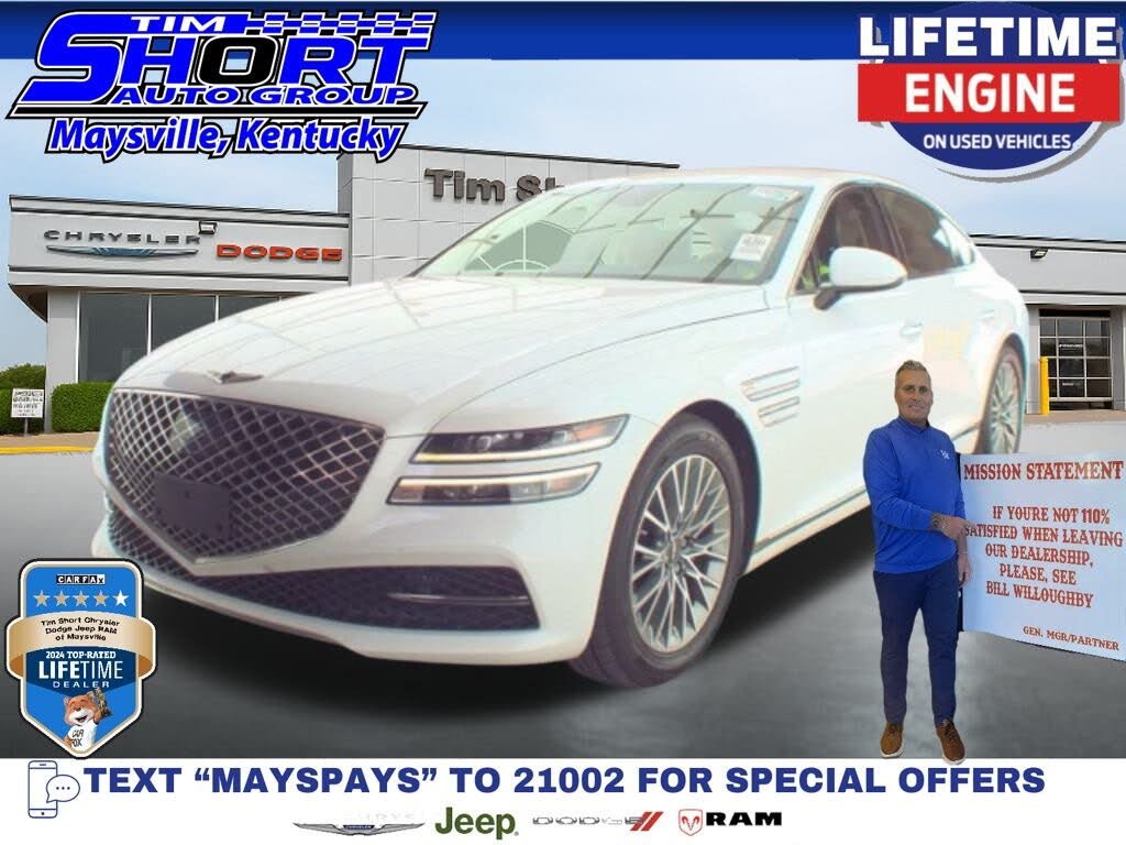 2023 Genesis G80 2.5T RWD