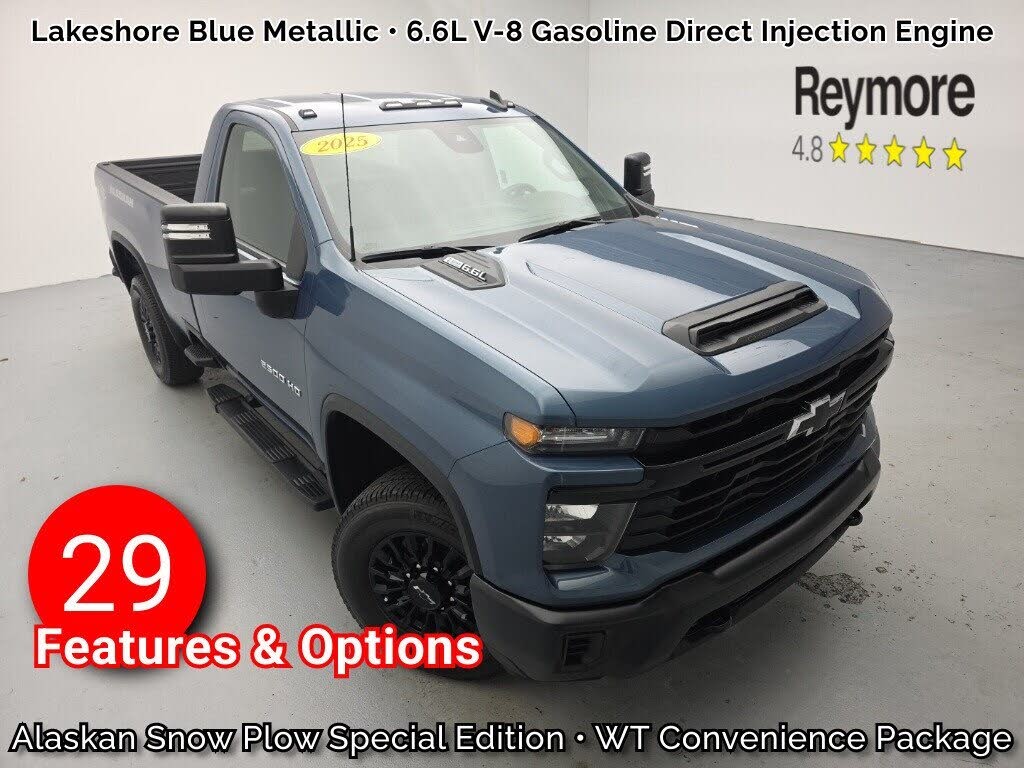 2025 Chevrolet Silverado 2500HD Work Truck Regular Cab LB 4WD