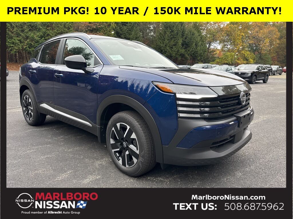 2026 Nissan Kicks SV AWD