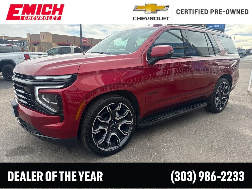 2025 Chevrolet Tahoe RST 4WD