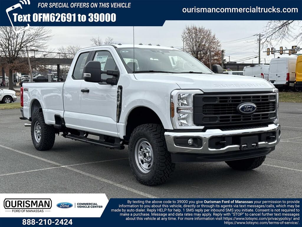 2026 Ford F-250 Super Duty XL SuperCab 4WD