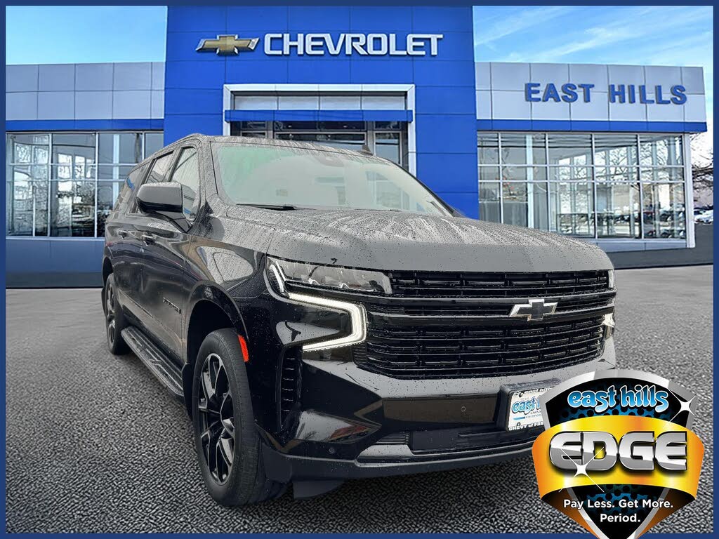 2023 Chevrolet Suburban RST 4WD