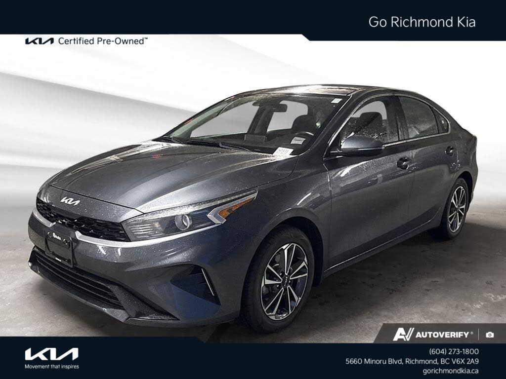 2023 Kia Forte EX FWD
