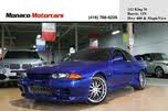 1990 Nissan Skyline