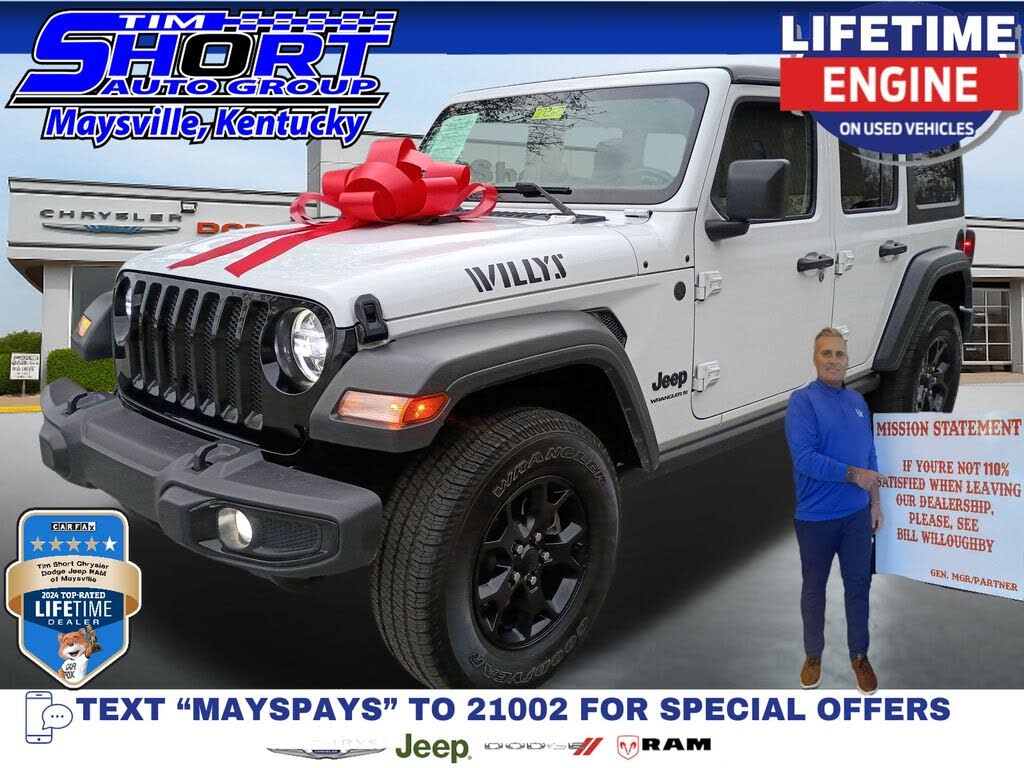 2023 Jeep Wrangler Willys 4-Door 4WD
