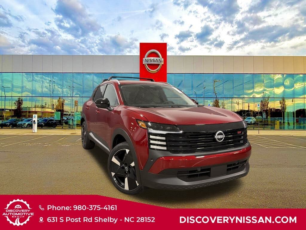 2026 Nissan Kicks SR AWD