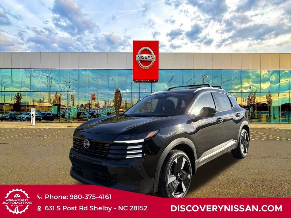 2026 Nissan Kicks SR FWD