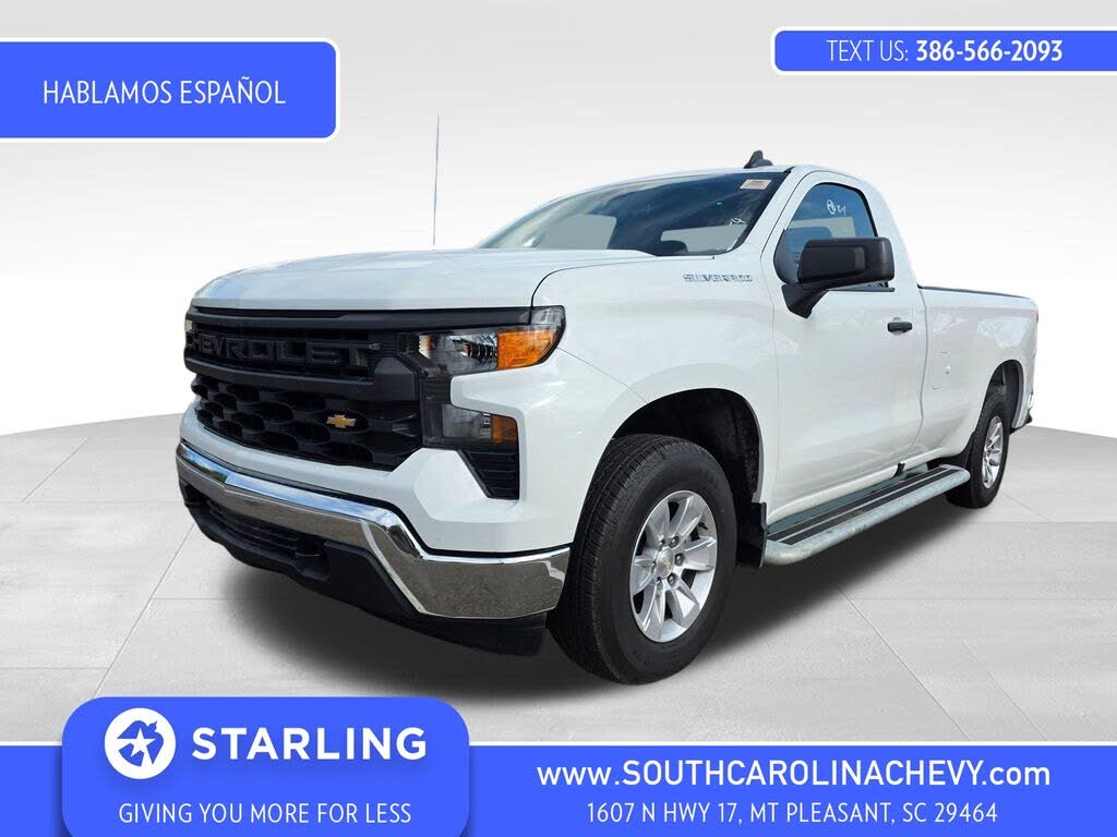 2024 Chevrolet Silverado 1500 Work Truck Regular Cab LB RWD