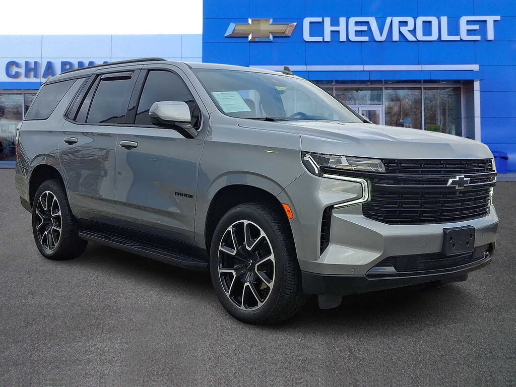 2024 Chevrolet Tahoe RST 4WD