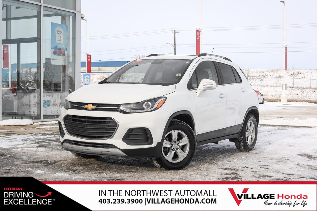 2017 Chevrolet Trax LT AWD
