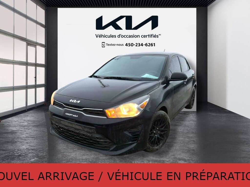 2022 Kia Rio5 S Wagon FWD