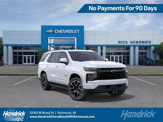 2026 Chevrolet Tahoe RST 4WD