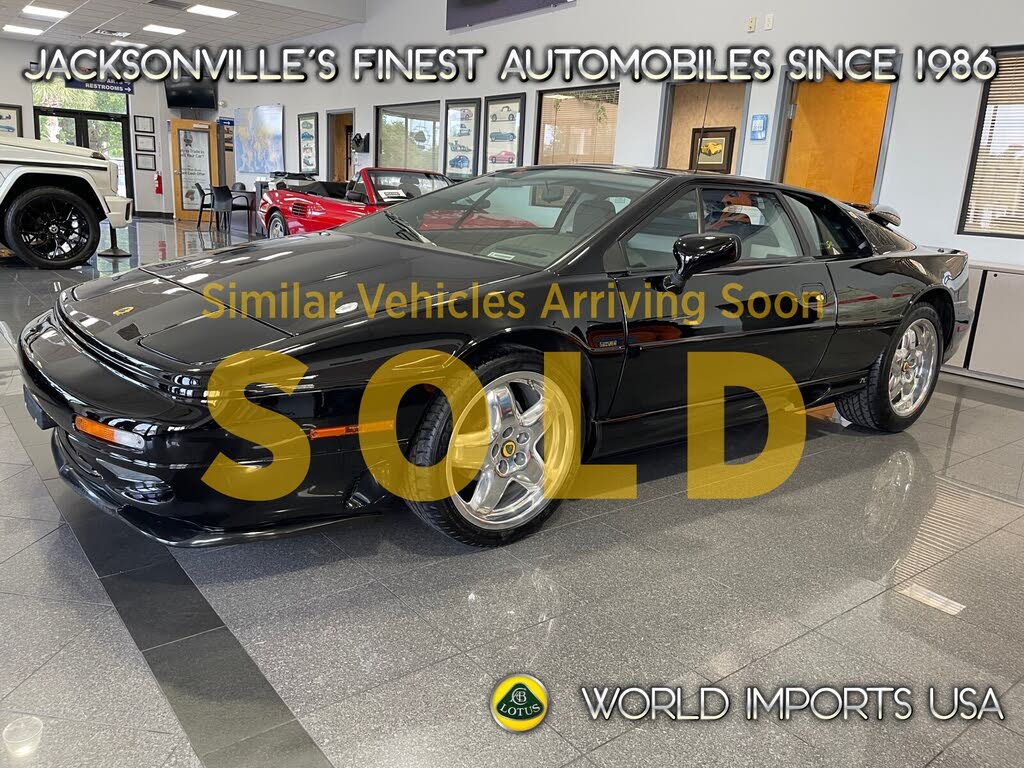 1994 Lotus Esprit Coupe