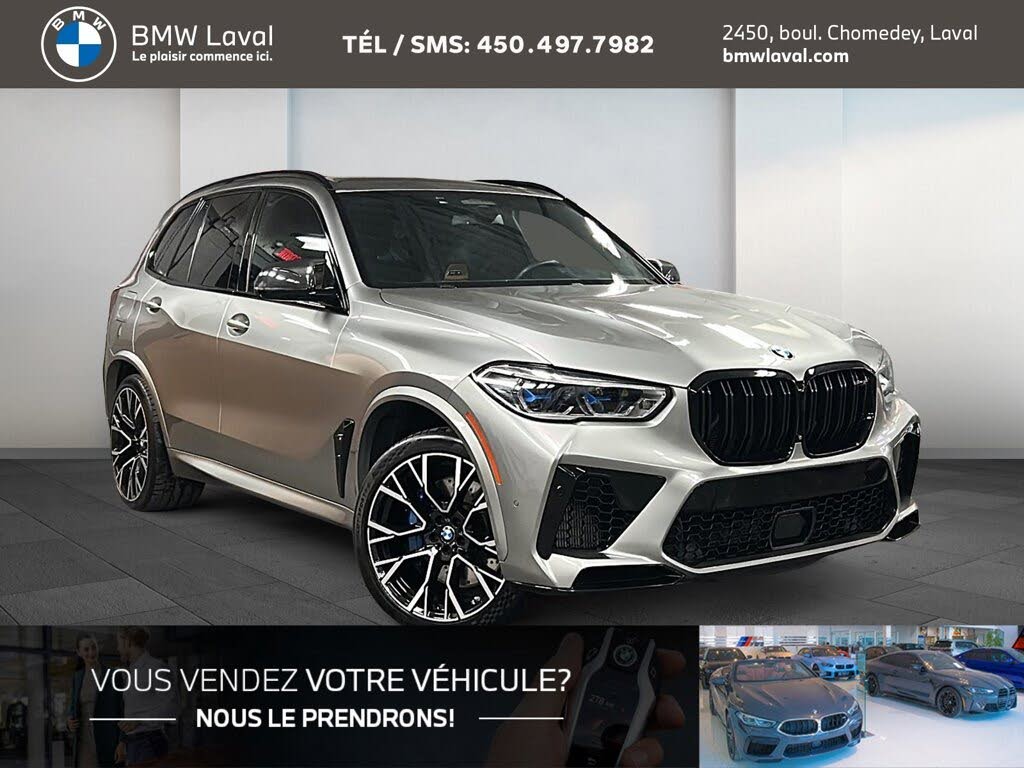 2021 BMW X5 M AWD