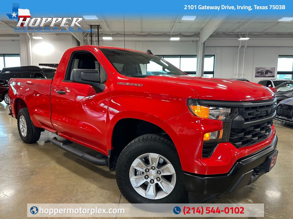 2024 Chevrolet Silverado 1500 Work Truck Regular Cab LB 4WD