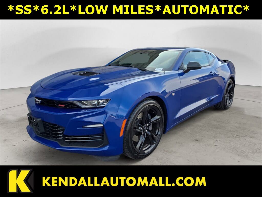 2021 Chevrolet Camaro 2SS Coupe RWD