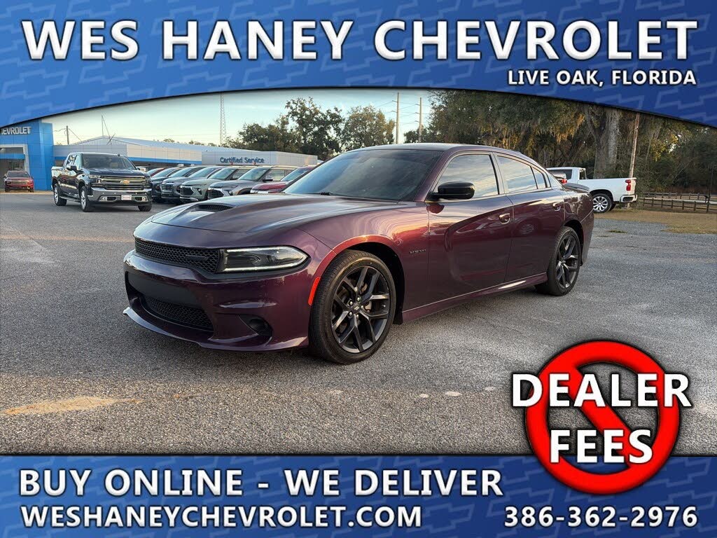 2022 Dodge Charger R/T RWD