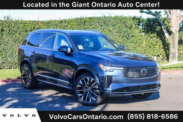 2026 Volvo XC90 B5 Plus 7-Passenger AWD