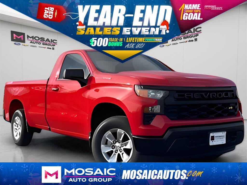 2025 Chevrolet Silverado 1500 Work Truck Regular Cab LB 4WD
