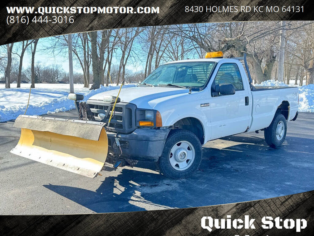 2005 Ford F-250 Super Duty XLT LB 4WD