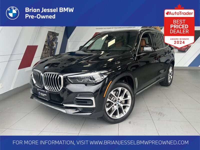 2023 BMW X5 xDrive40i AWD
