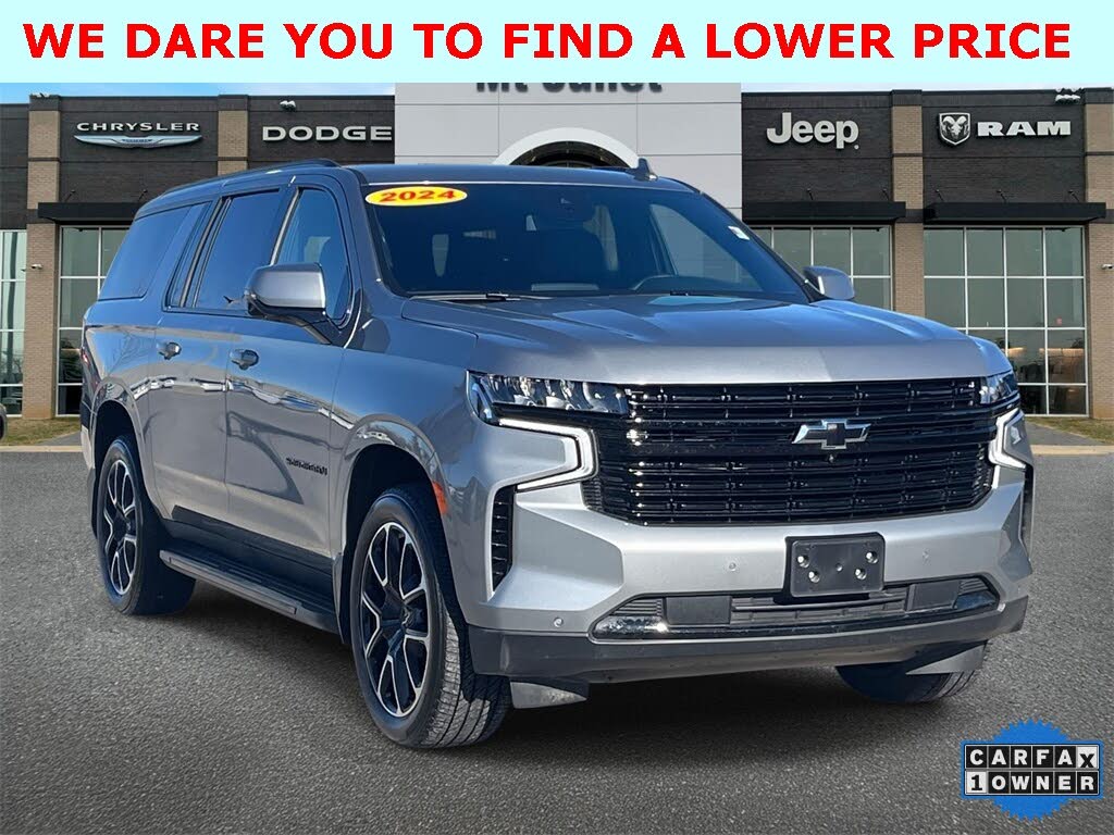 2024 Chevrolet Suburban RST 4WD