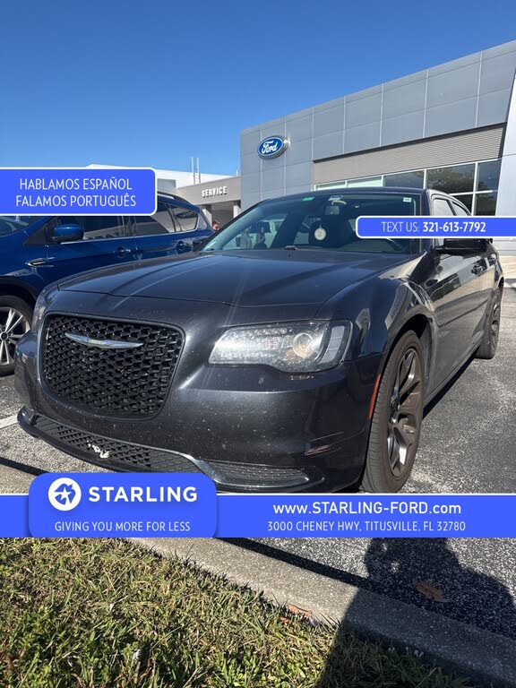 2018 Chrysler 300 Touring RWD